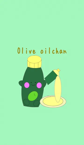 オリーブオイルちゃんの着せ替えメイン画像