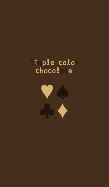 [LINE着せ替え] シンプルカラー チョコレートの画像1