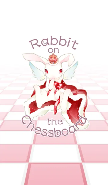 [LINE着せ替え] つばさとしっぽ（チェス盤とうさぎの駒）の画像1