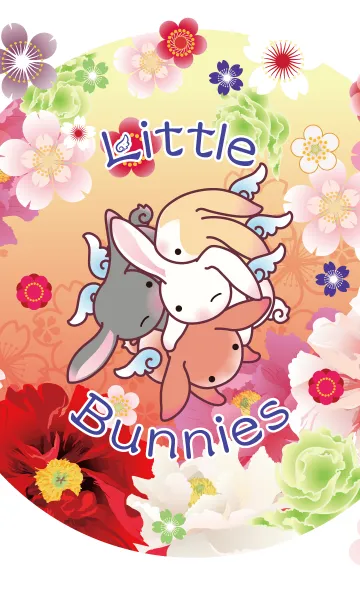 つばさとしっぽ（ちびウサギたち）のLINE着せ替え