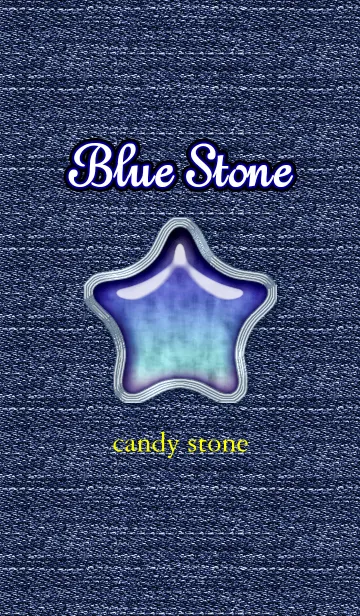 [LINE着せ替え] Blue Stoneの画像1