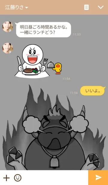 [LINE着せ替え] バッファローマンの画像3