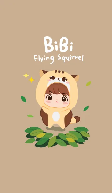 [LINE着せ替え] BiBi flying squirrelの画像1