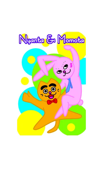 [LINE着せ替え] Nyanta & Momotaの画像1