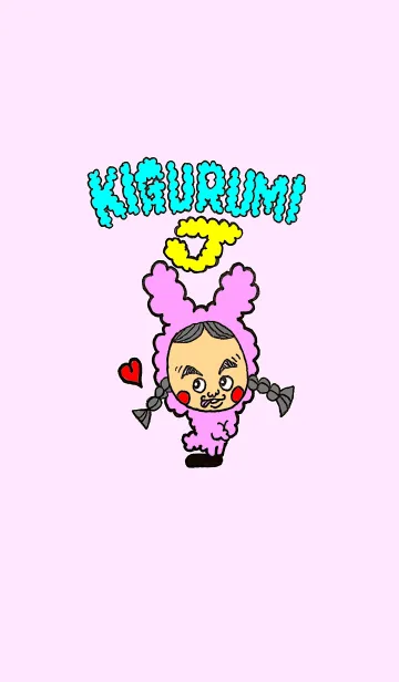 [LINE着せ替え] 着ぐるみ jの画像1