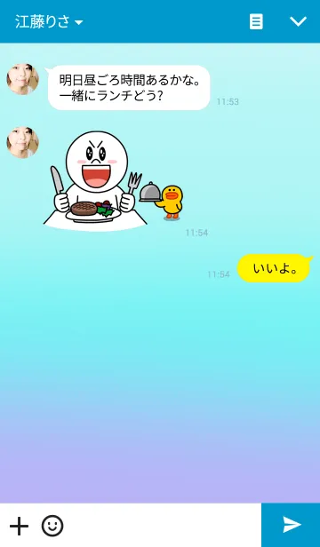 [LINE着せ替え] Cute Seal ！の画像3