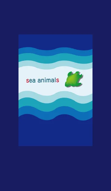 [LINE着せ替え] 海の生物 シーアニマルズの画像1