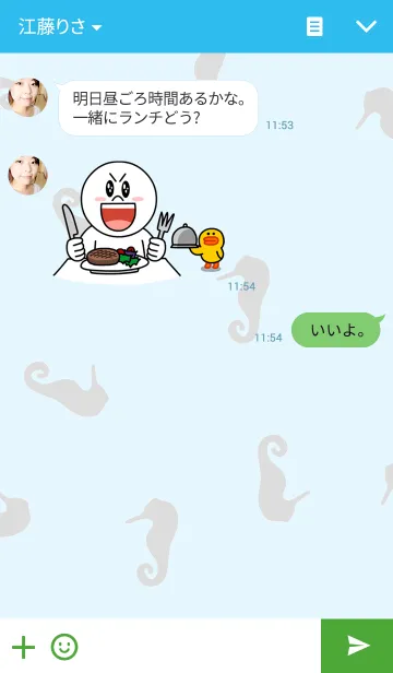 [LINE着せ替え] 海の生物 シーアニマルズの画像3