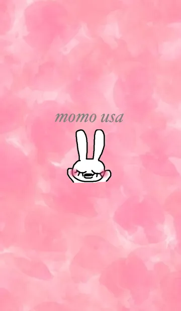 [LINE着せ替え] モモうさの画像1