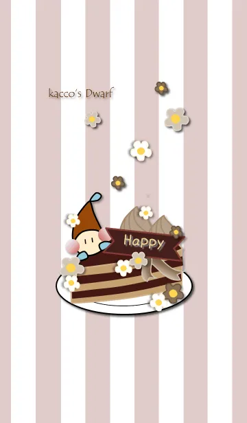 kaccoの小人さん ”sweets"のLINE着せ替え