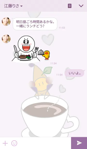 [LINE着せ替え] kaccoの小人さん ”sweets"の画像3