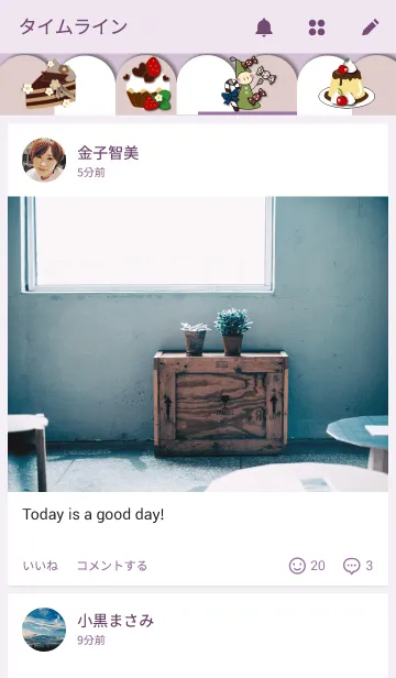 [LINE着せ替え] kaccoの小人さん ”sweets"の画像4