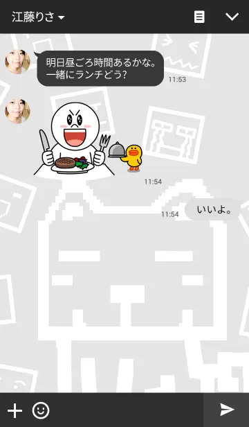 [LINE着せ替え] PIXEL の画像3