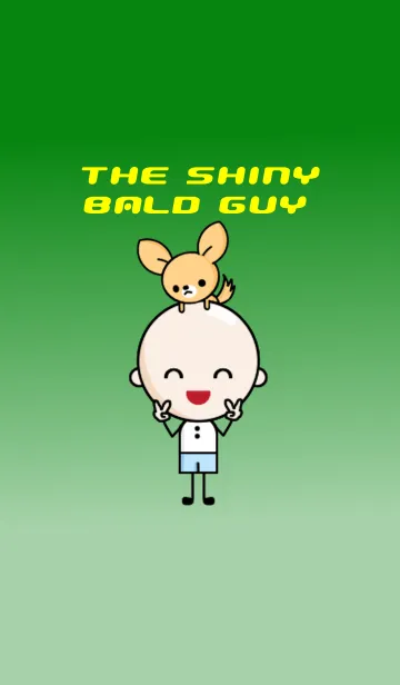 [LINE着せ替え] ツルツル坊主さん ワンコといっしょ。の画像1