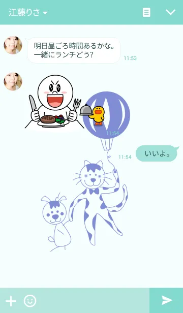 [LINE着せ替え] しろくろぶち猫☆Tabby Cat！の画像3