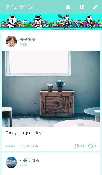 [LINE着せ替え] しろくろぶち猫☆Tabby Cat！の画像4