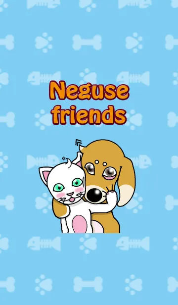 [LINE着せ替え] ねぐせ坊君といたずら好きなねぐせ猫の画像1