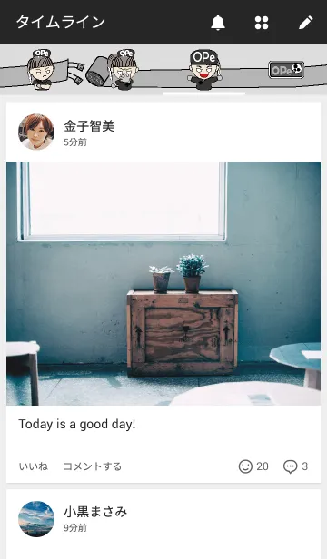 [LINE着せ替え] Ope室の美人サン‐BLACK‐の画像4