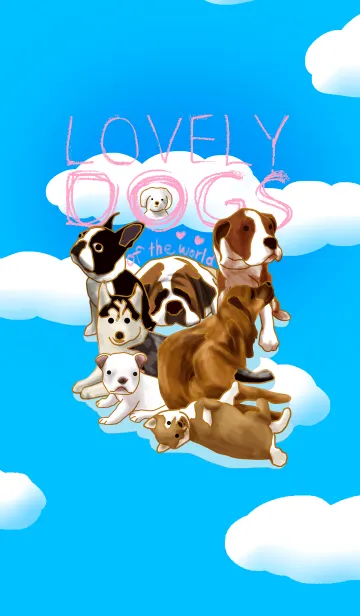 世界の犬たち大集合のLINE着せ替え