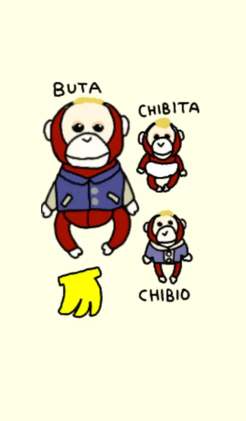 [LINE着せ替え] お猿の仲間の画像1