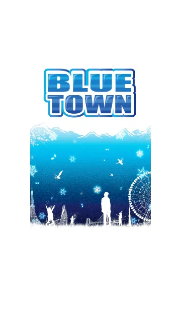 [LINE着せ替え] BLUE TOWNの画像1
