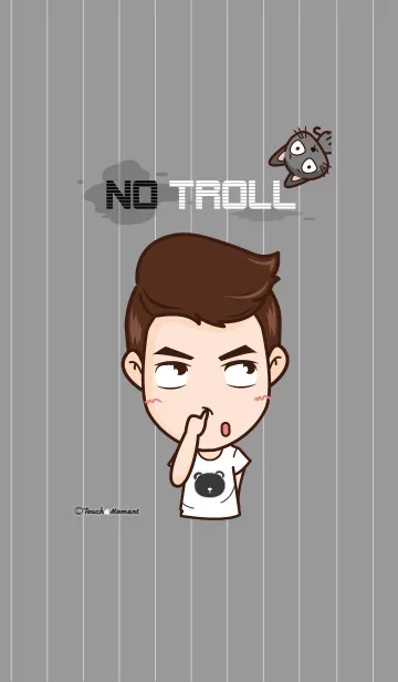 [LINE着せ替え] No Troll ！の画像1