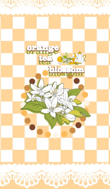 orange tea blossomのLINE着せ替え