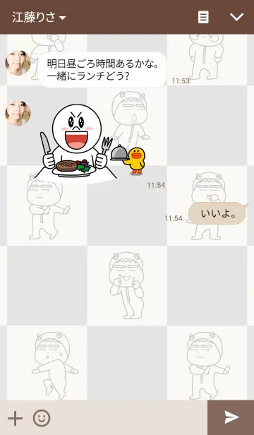 [LINE着せ替え] こんなの着させられてますの画像3