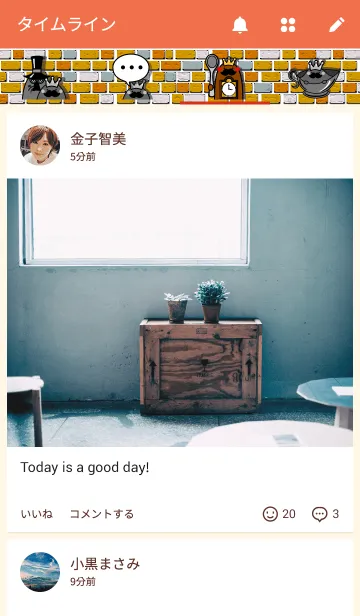 [LINE着せ替え] ひげカレーの画像4