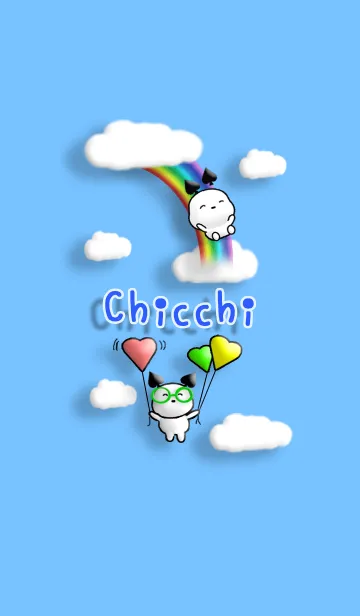 [LINE着せ替え] 3D調 チッチの青空の画像1