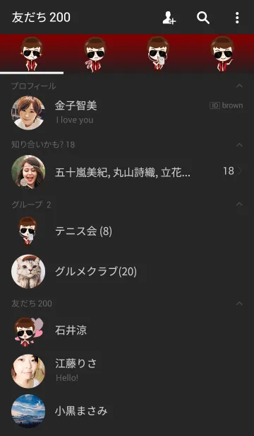 [LINE着せ替え] The BigBoyの画像2