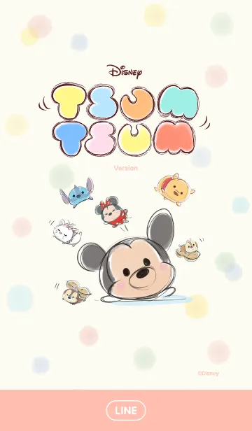 [LINE着せ替え] ディズニー ツムツム（ゆるかわ）の画像1