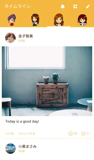 [LINE着せ替え] R-Duck's Pretty Girls Paintの画像4