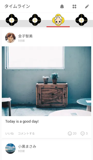 [LINE着せ替え] Nalee : garland girlの画像4