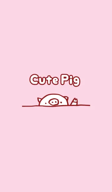 かわいいブタのLINE着せ替え