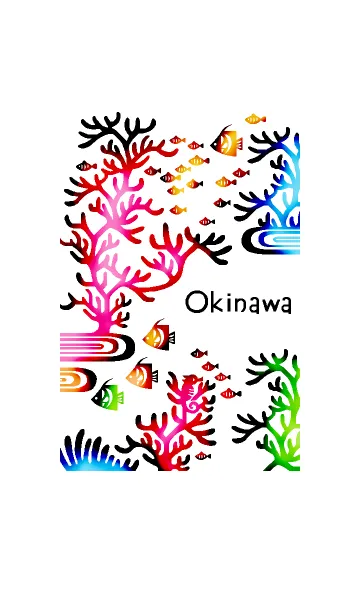 [LINE着せ替え] 沖縄スタイルの画像1