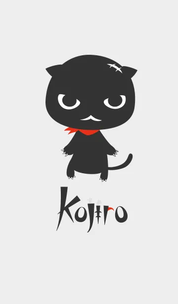 猫のコジローのLINE着せ替え