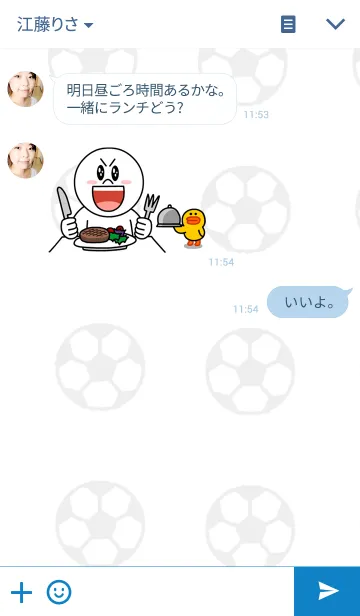 [LINE着せ替え] サッカー1の画像3