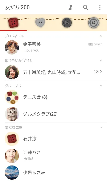 [LINE着せ替え] BUTTONの画像2