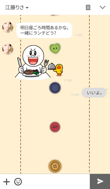 [LINE着せ替え] BUTTONの画像3