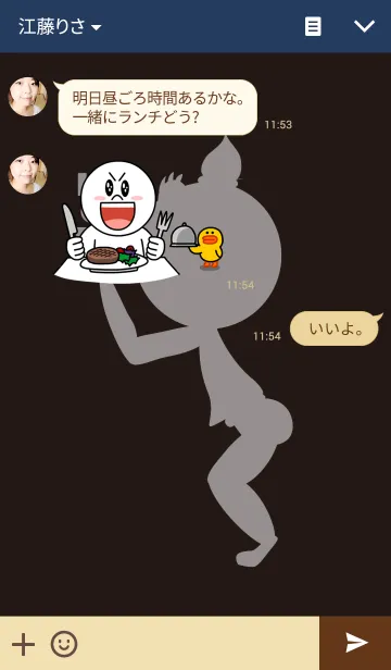 [LINE着せ替え] mon-laicの画像3