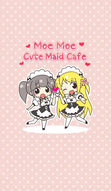 もえもえキュートめいどかふぇのLINE着せ替え