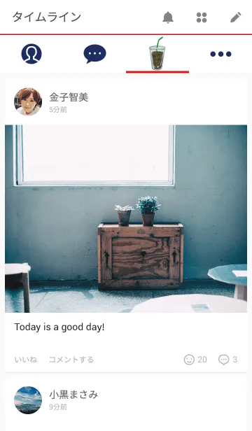 [LINE着せ替え] The usualの画像4