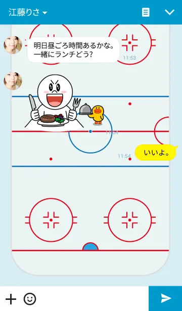 [LINE着せ替え] Love IceHockeyの画像3