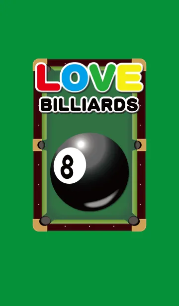 [LINE着せ替え] Love Billiardsの画像1