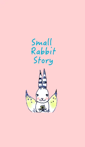 [LINE着せ替え] ちいさなちいさなUsagiのおはなしの画像1