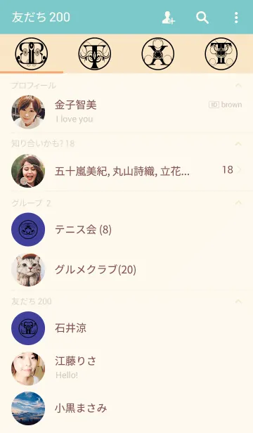 [LINE着せ替え] なんとなくオシャレなマークの画像2