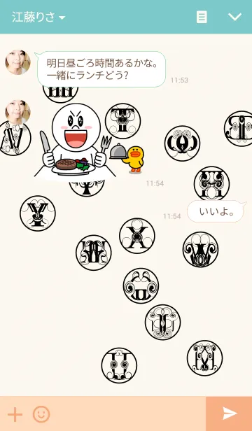 [LINE着せ替え] なんとなくオシャレなマークの画像3