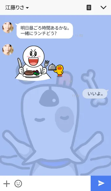 [LINE着せ替え] Bull Terrier Puppyの画像3