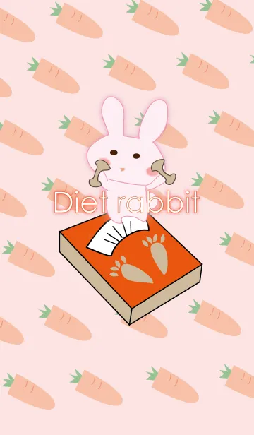 Diet rabbitのLINE着せ替え